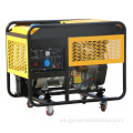 Kosta 5kva Small Power Diesel Generator Set